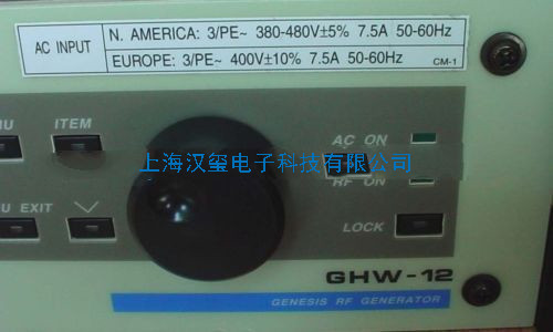 RF generator,ENI(MKS),GENESIS,GHW-12Z