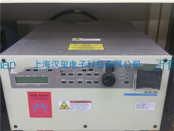 RF generator ENI(MKS) GENESIS GHW-50