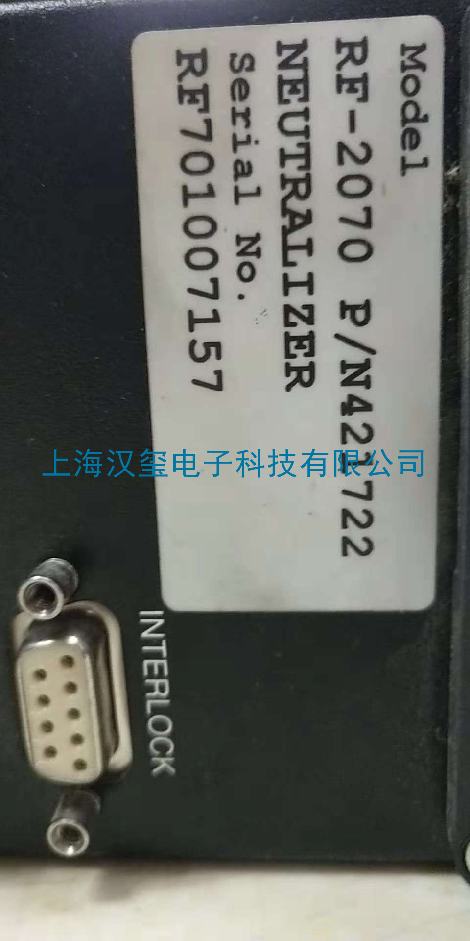 維修品牌NEUCRALIZER--型號RF2070-01